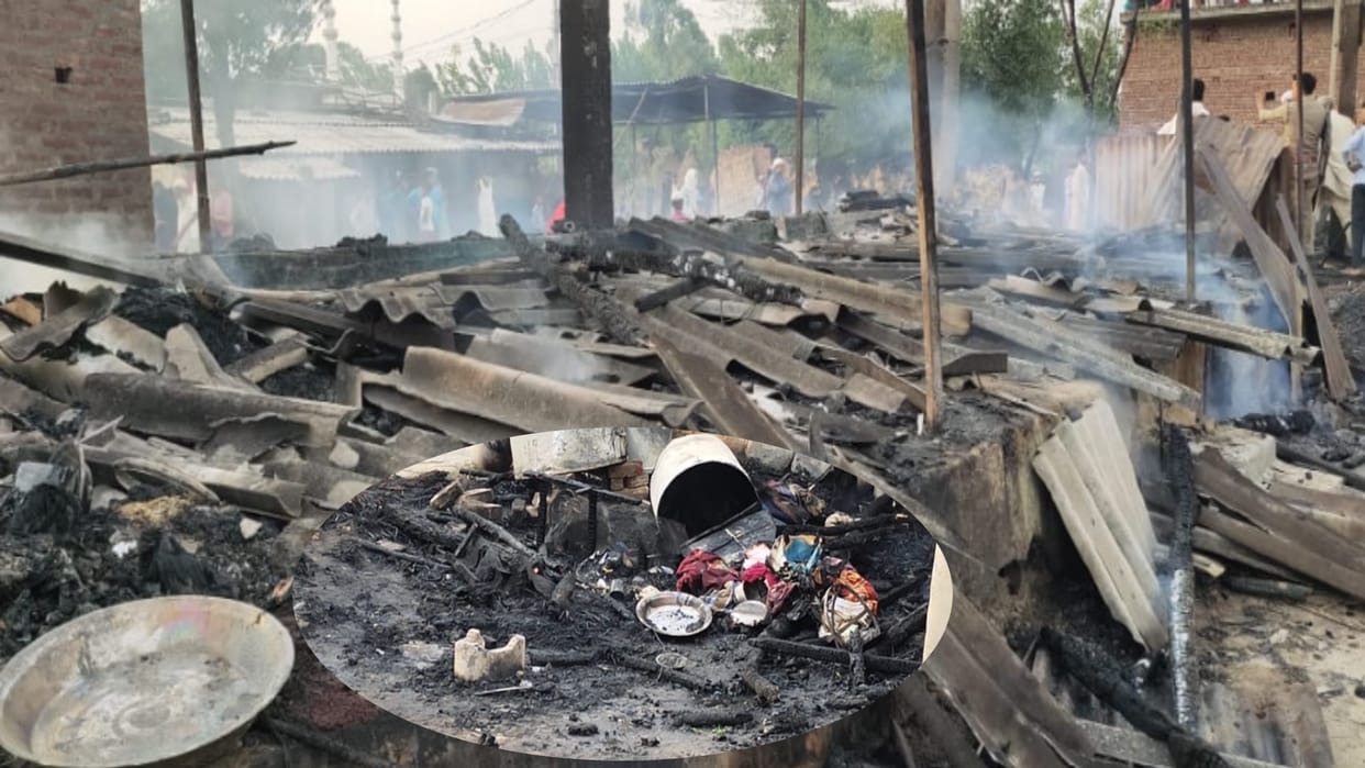Saharanpur News: Fire break out in many houses and ten lakh rupees loss