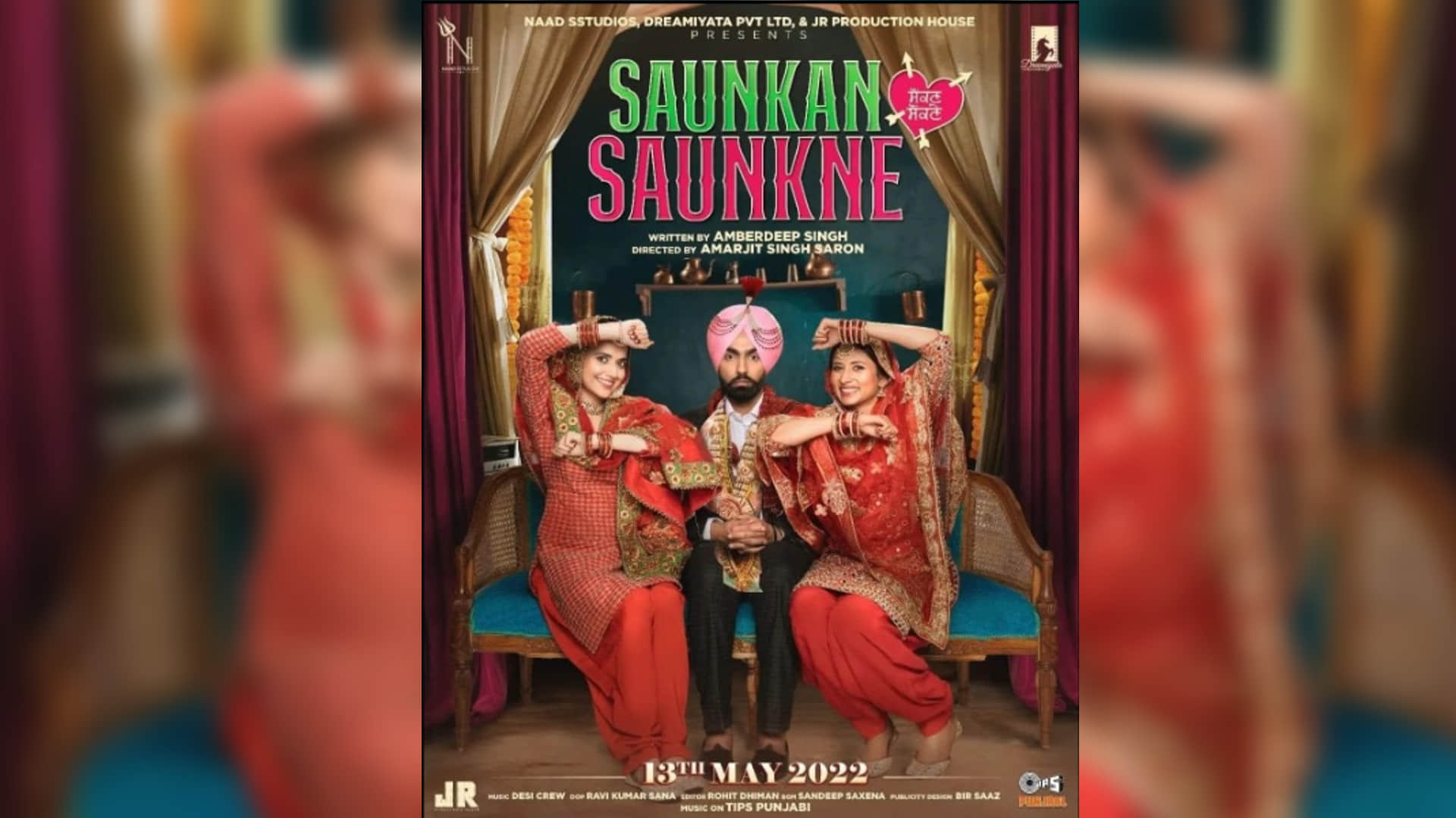 Punjabi film Saunkan Saunkne creates record Punjabi Cinema First weekend box office collection Ammy Virk Sargun Mehta