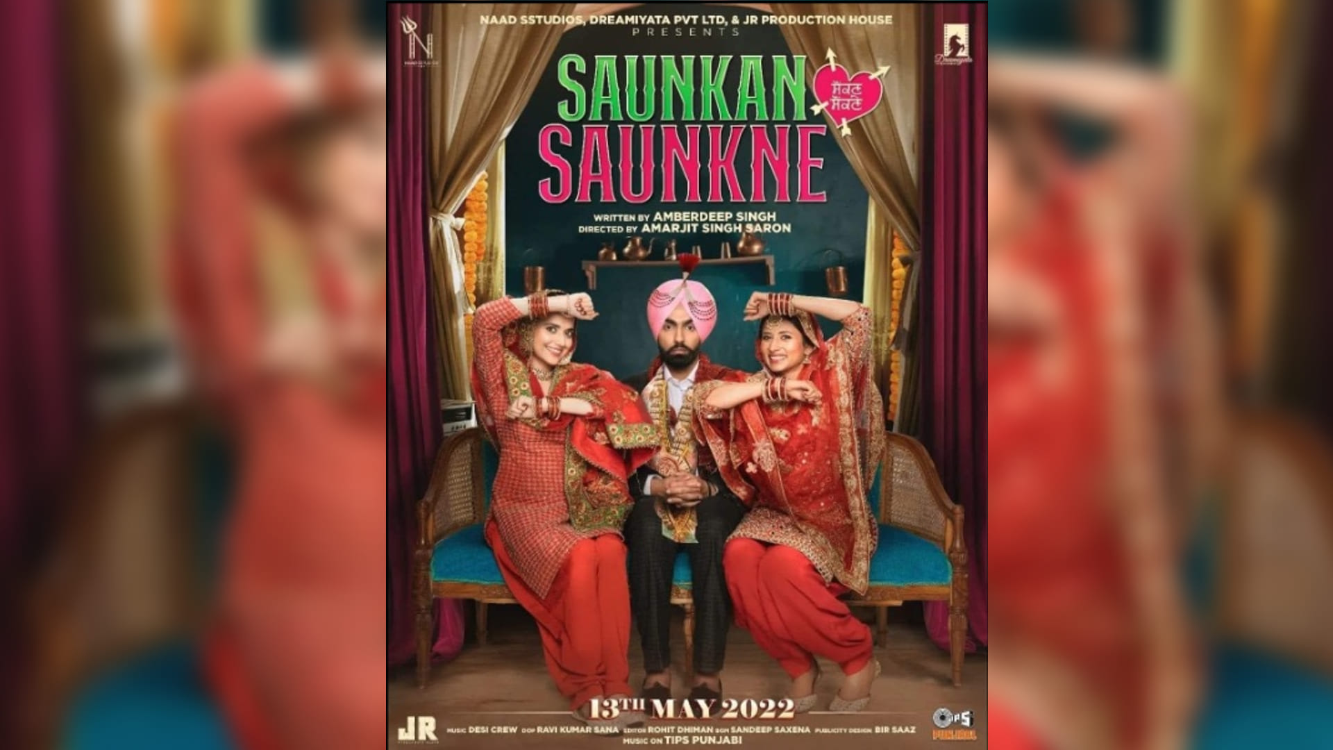 Saunkan Saunkne Nimrat Khaira Ammy Virk and Sargun Mehta starrer film stream on Amazon Prime Video
