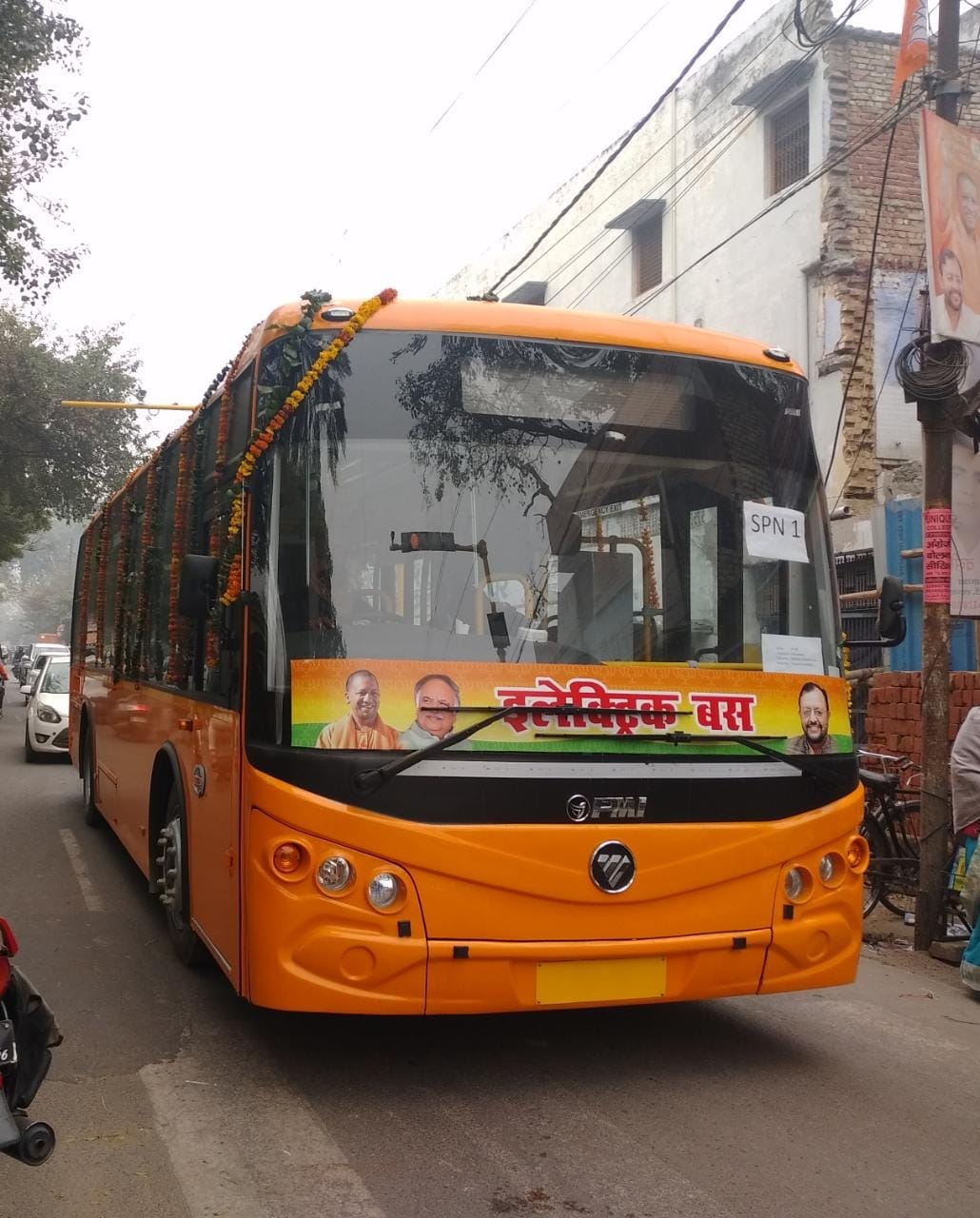 Five more electric buses found, operation will start soon