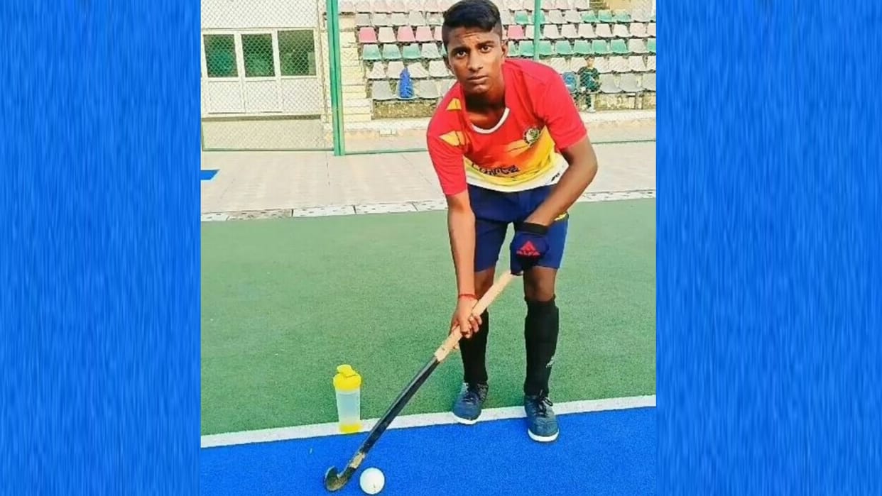 Read about hockey player Shahrukh Ali of Lucknow.