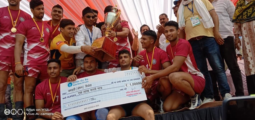 Jind Haryana team registered a spectacular victory in Kabaddi competition