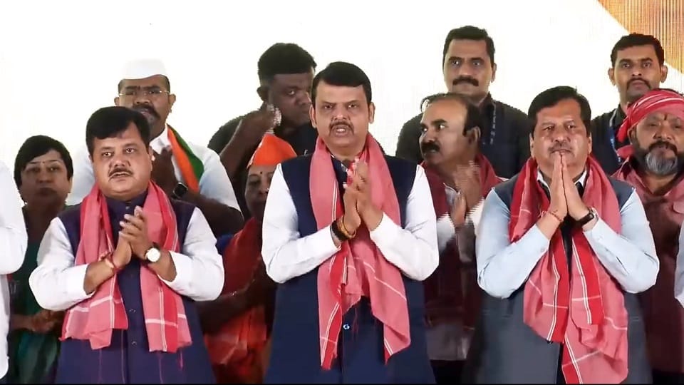 Former CM Devendra Fadnavis recited 'Hanuman Chalisa' in Mahasankalp baithak