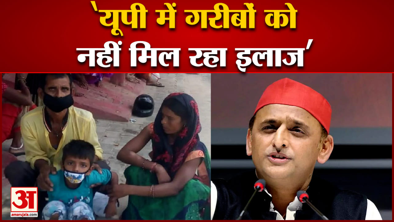 यूपी न्यूज
