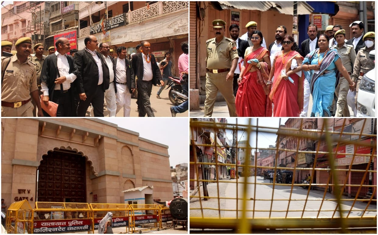 Gyanvapi masjid survey Case Civil court submits report to district judge hearing to be held on 23rd may