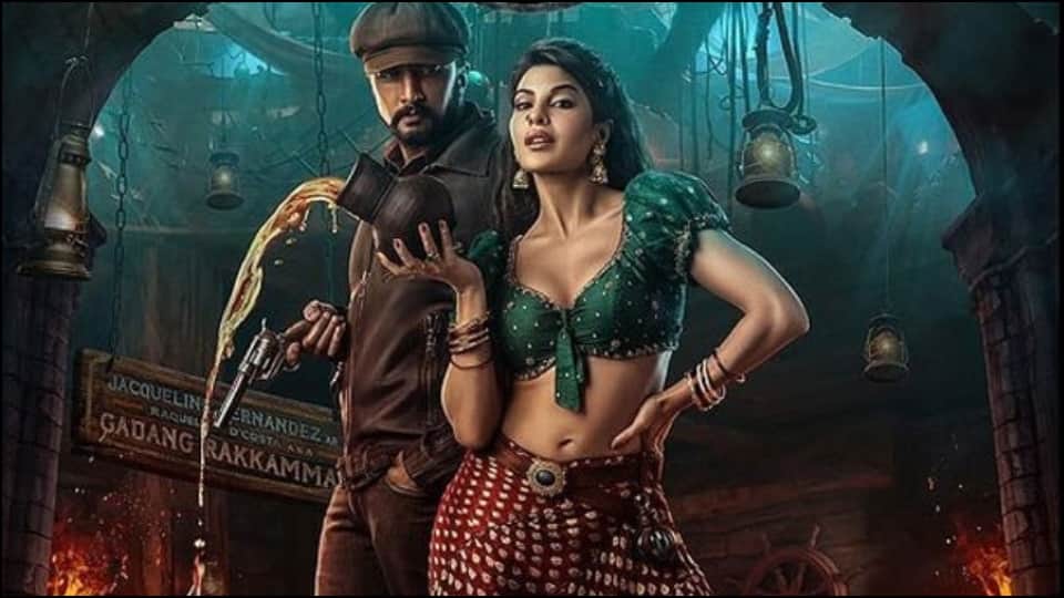 Salman Khan releases motion poster of Kiccha Sudeep film Vikrant Rona in Hindi version