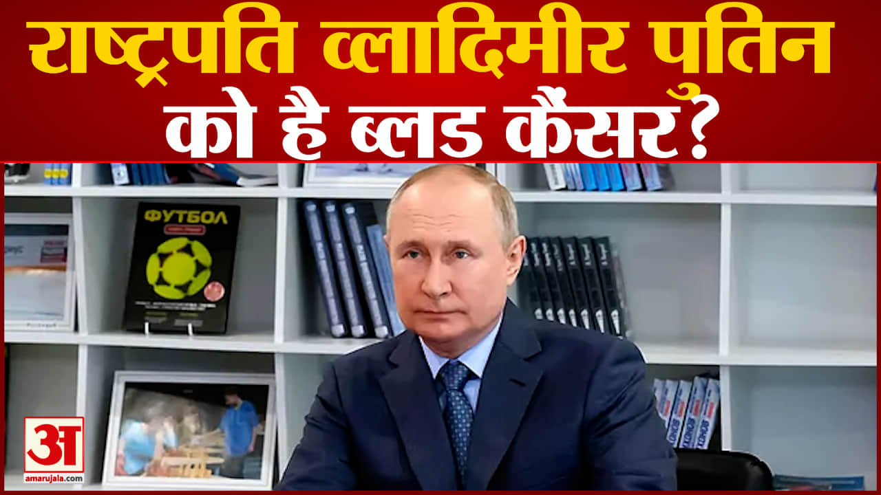 व्लादिमीर पुतिन