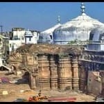 ज्ञानवापी