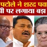 शरद पवार