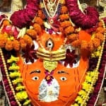 त्रिनेत्र गणेश मंदिर