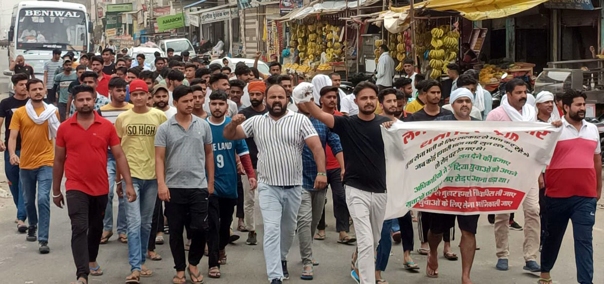Unemployed youth took out peace march for recruitment