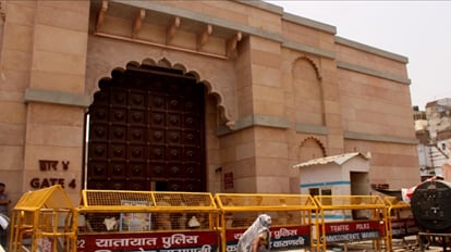 Gyanvapi Masjid Case GPR is capable of finding secrets up to twenty feet deep