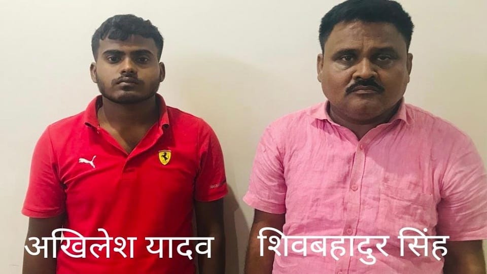 Two accused arrested from varanasi in the paper leak case of Himachal Police Recruitment Exam