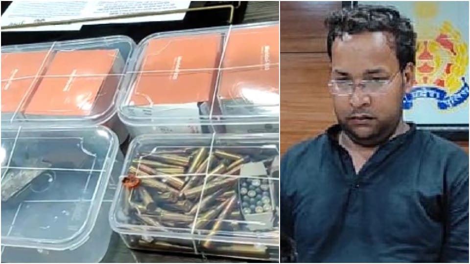 Businessman arrested for smuggling banned drugs and illegal arms in Kasganj
