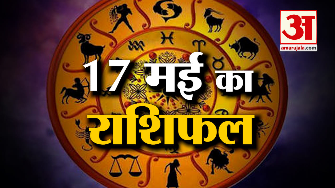 एस्ट्रो