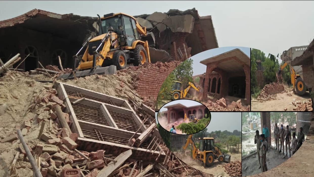 UP News: baghpat official team have big action against land mafia Yashpal Tomar see photos