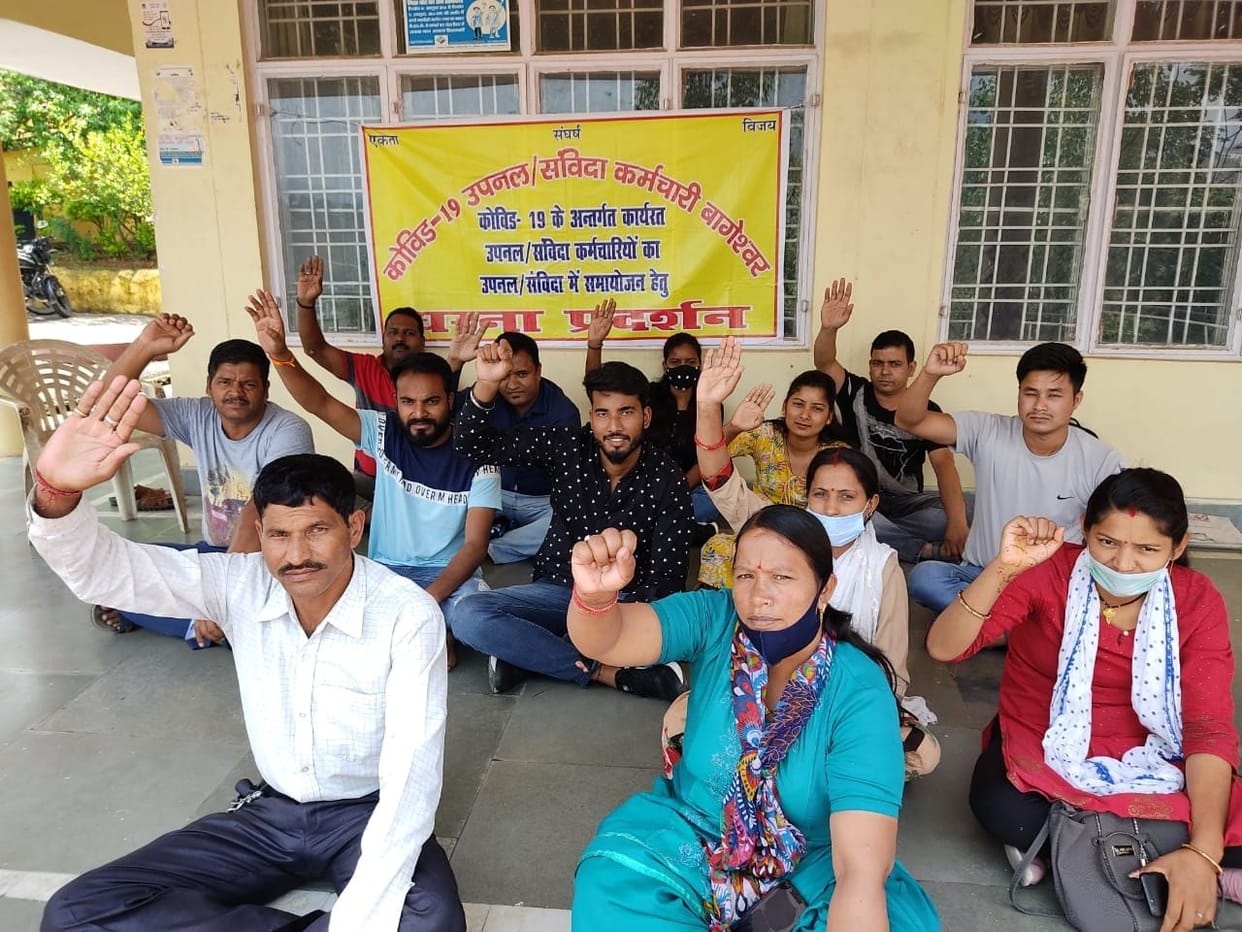 Protest Over Service Extention