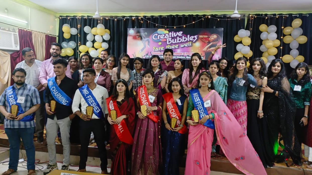 Ananya Shukla Miss, Akshay Sharma Mister Farewell