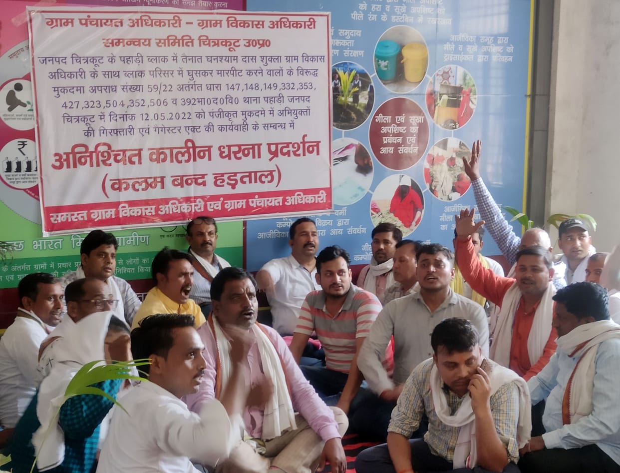 Employees, accountants also in support of secretaries