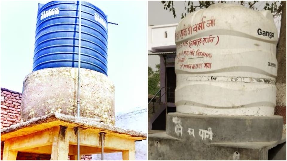 Amar ujala campaign people are worried about water amid scorching heat In Madanpur block of Firozabad