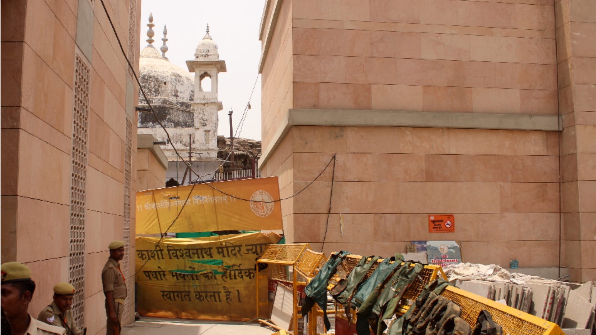 Varanasi Gyanvapi Masjid Case Which petition will be heard first, its decision today