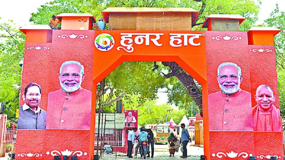 Hunar Haat open for people in Agra Shilpgram on today