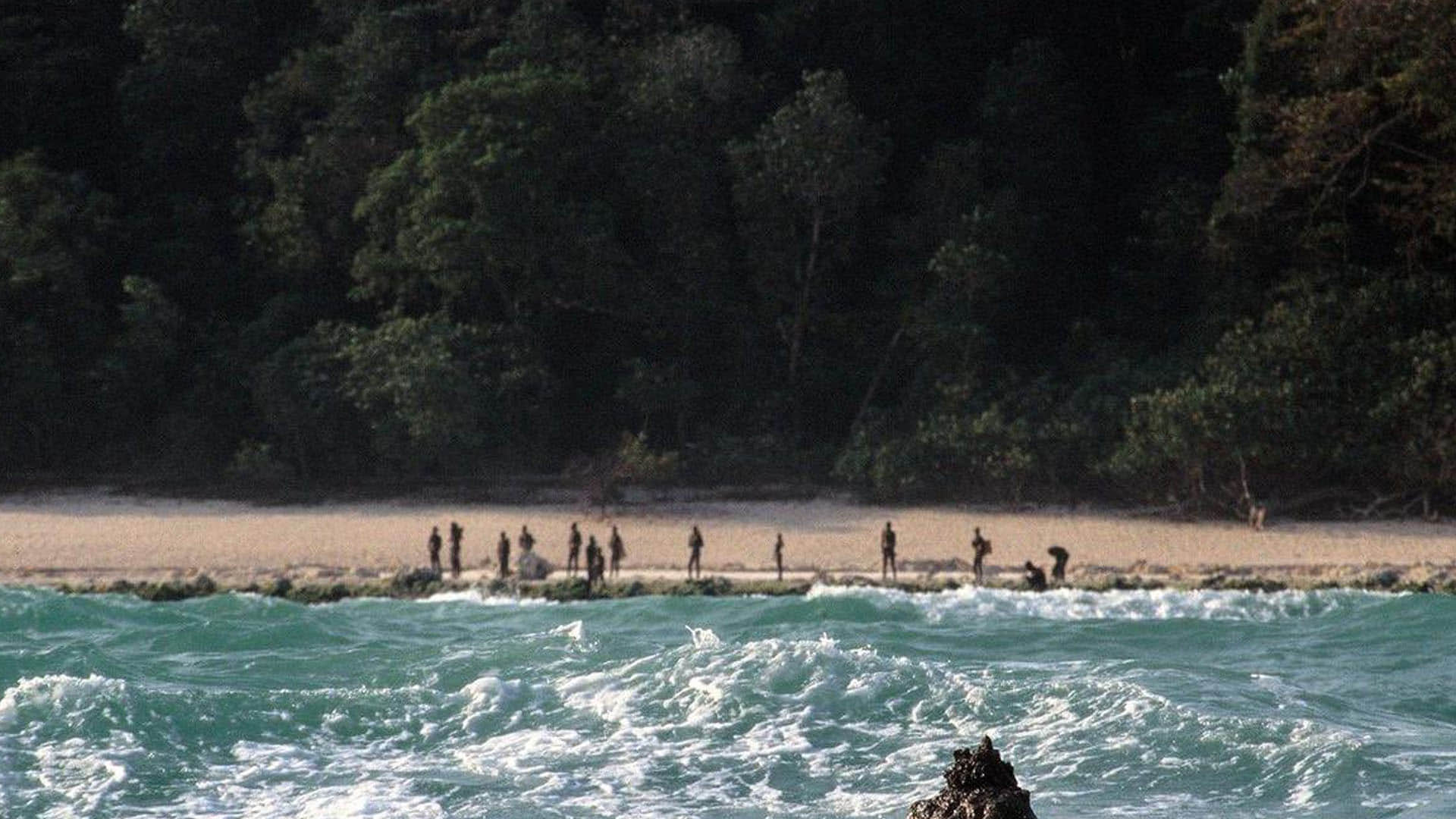 Mysterious Island World, s Oldest Tribe of 30 thousand Years in india Interesting Facts of Mysterious tribe News in Hindi