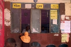 ENT, eye and skin patients will not be seen in the district hospital