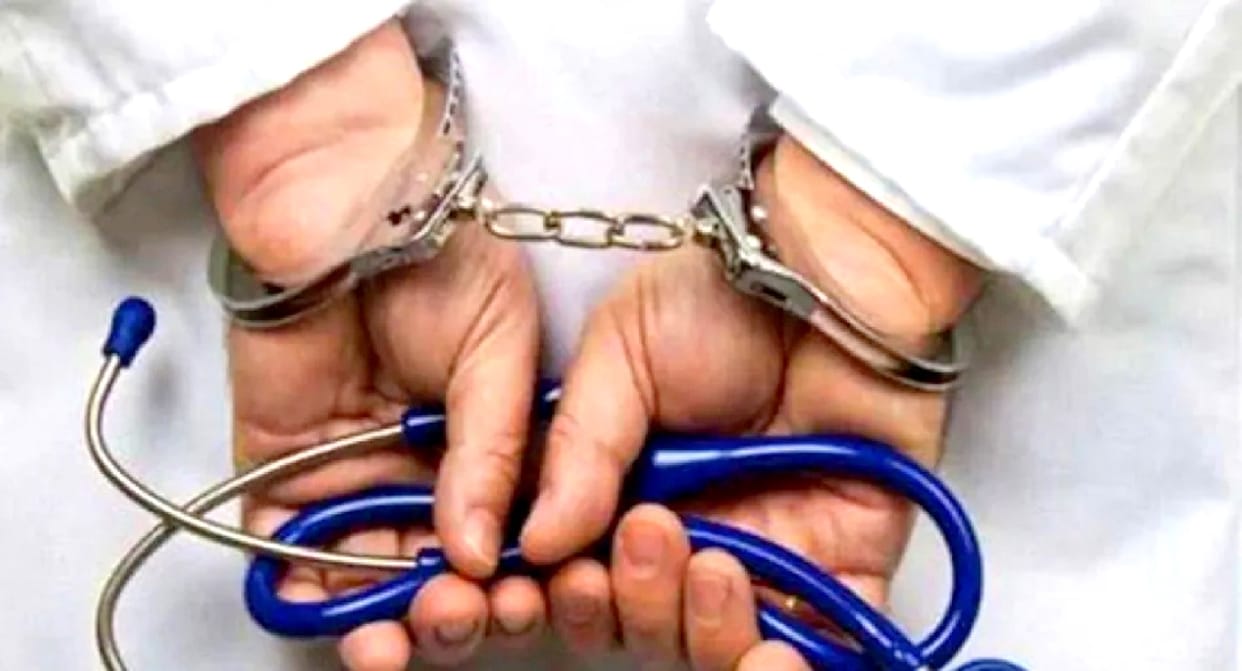 Woman dies due to doctor's negligence in Farrukhabad, uproar of family members in nursing