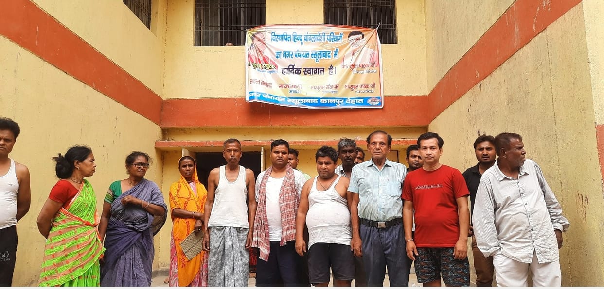 63 displaced Hindu families reached Rasulabad, will get employment under MNREGA