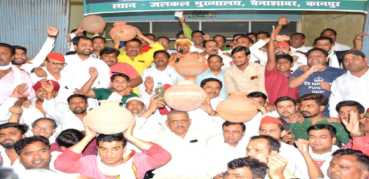 SP MLAs protest over water problem, besieged Jalkal headquarters