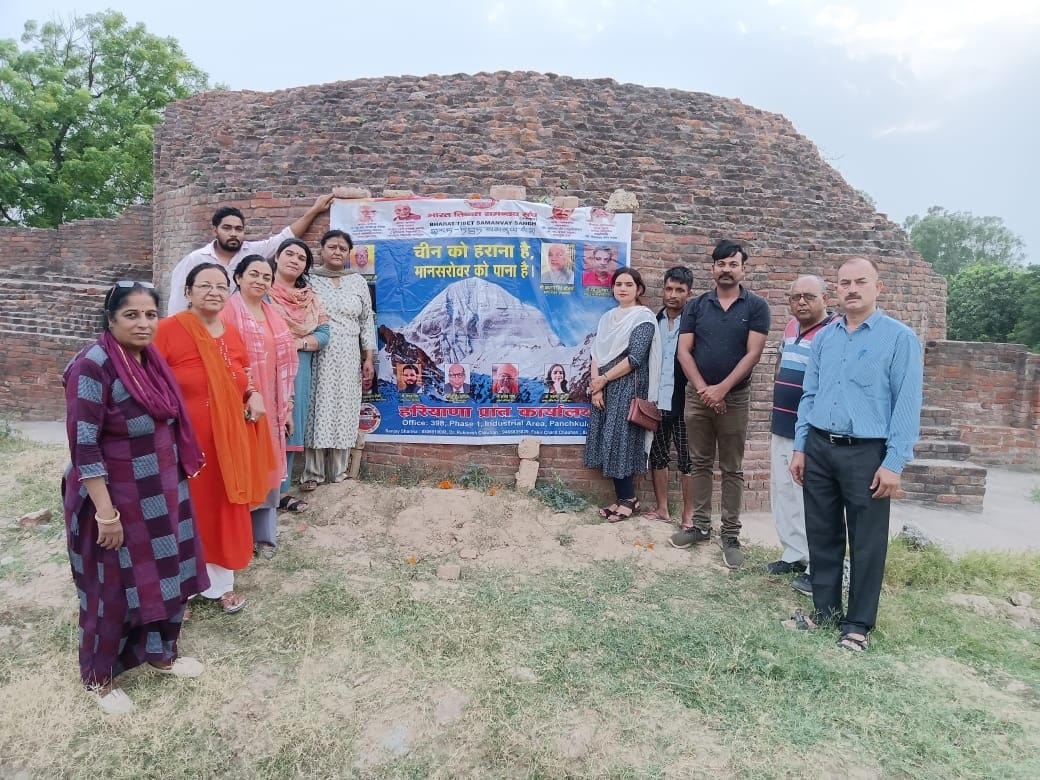 Mahatma Buddha adopted the principle of non -violence and peace, Kurukshetra