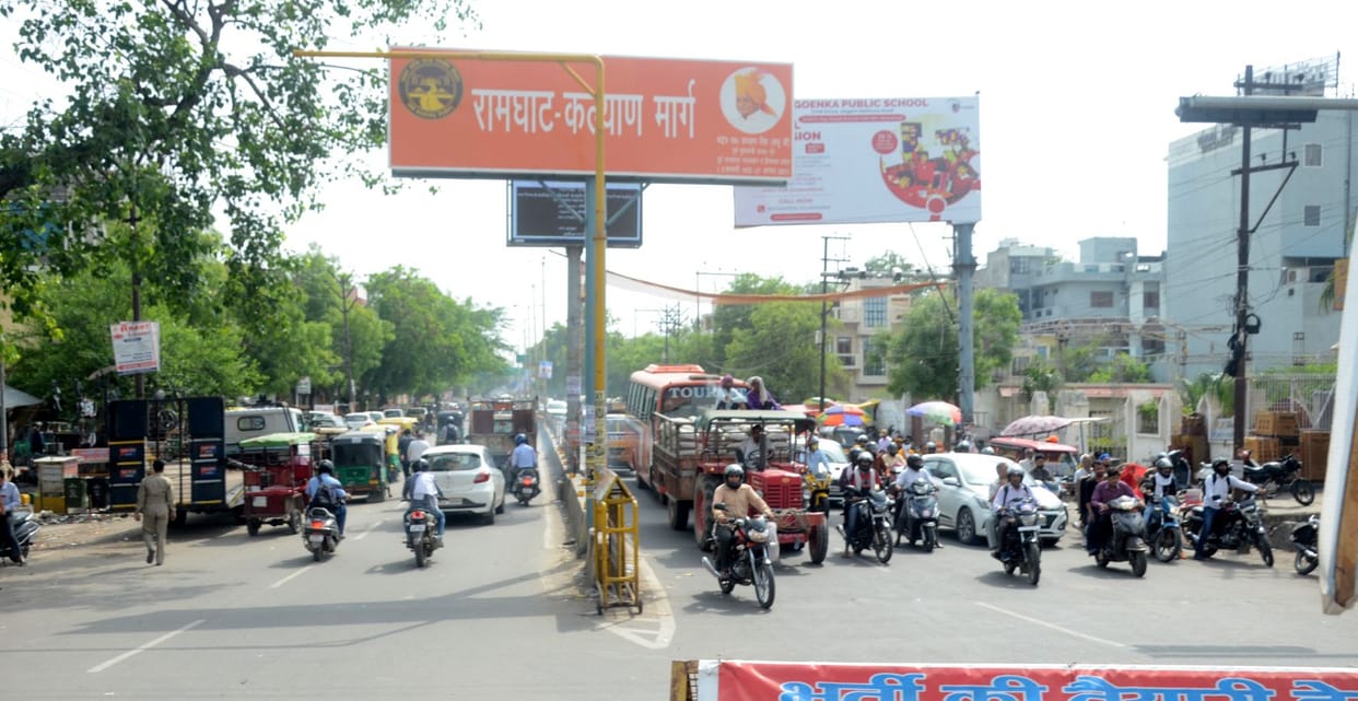 Defects in DPR of Ramghat-Kalyan road