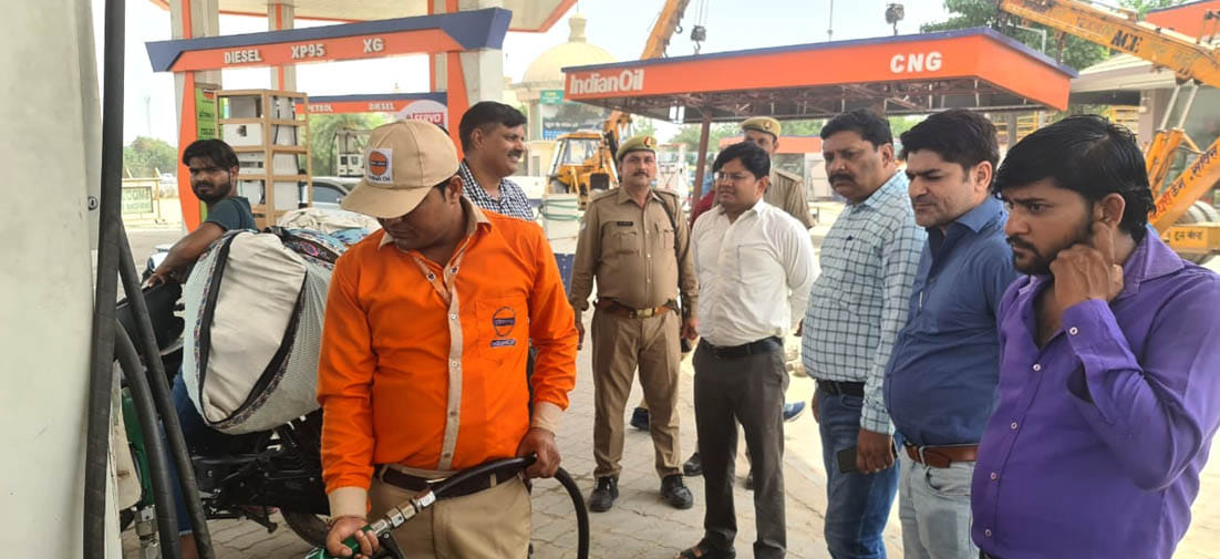 20 ml shortage found in diesel machine