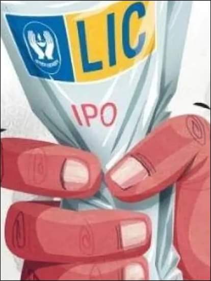 एलआईसी आईपीओ।