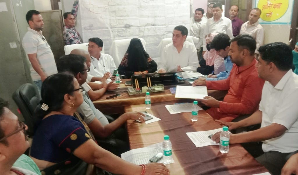 Delimitation review proposal canceled in board meeting