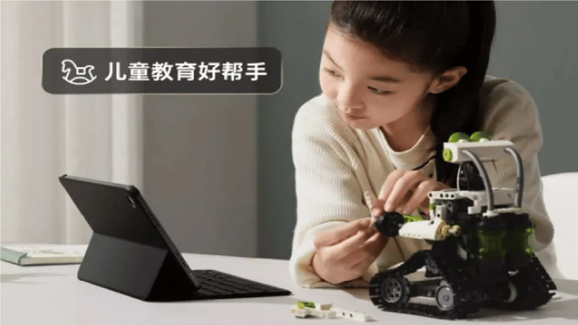 Oppo Pad Air Bookings starts Ahead of Launch Snapdragon 680 SoC Tipped
