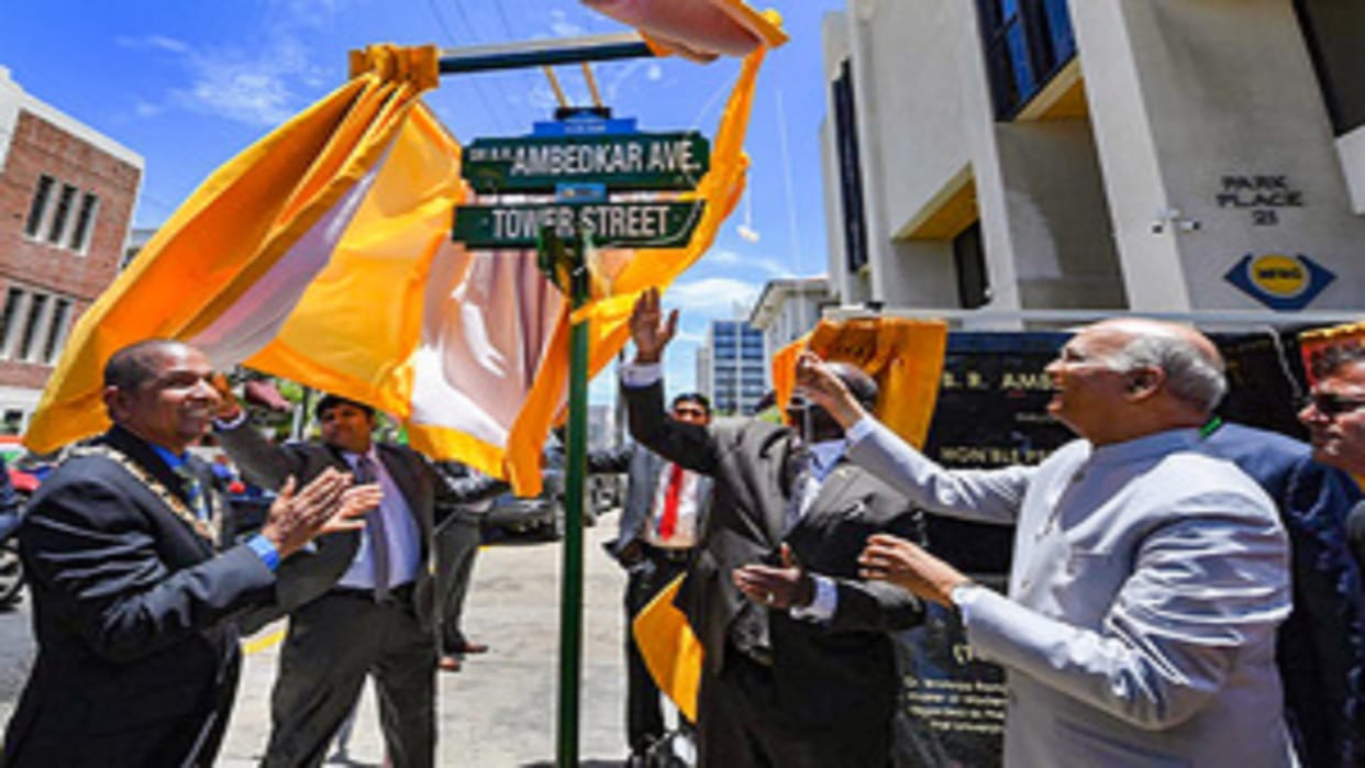 President Ram nath Kovind inaugurated Dr Ambedkar Avenue in Jamaica