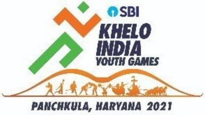खेलो इंडिया यूथ गेम्स।