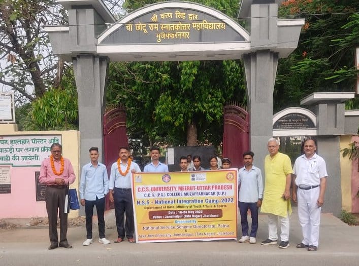 Chhotu Ram College to lead UP in National Integration Camp