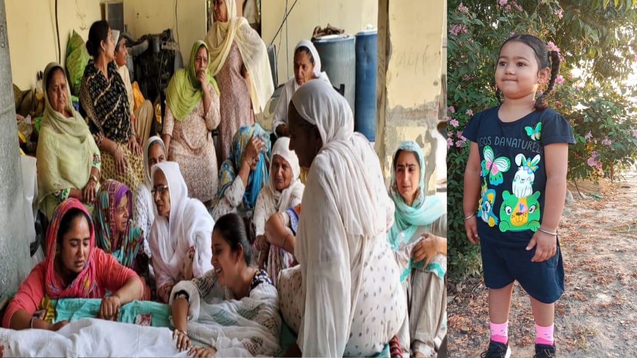 Major road accident in Rampur, school bus overturned, death of UKG student