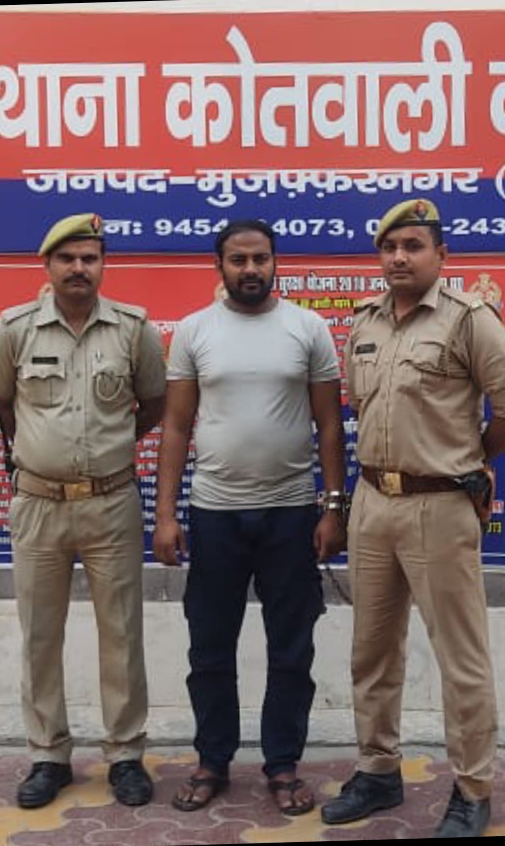 SP leader put objectionable post on Facebook