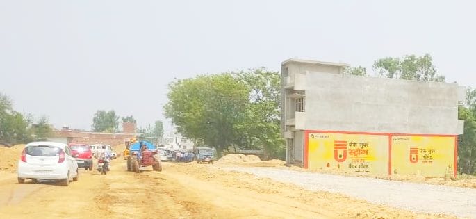 getting stuck in construction