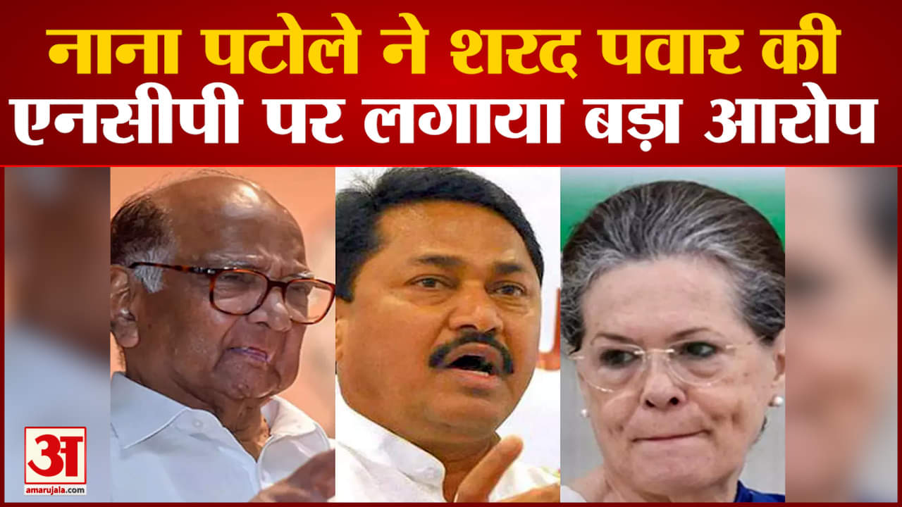 शरद पवार