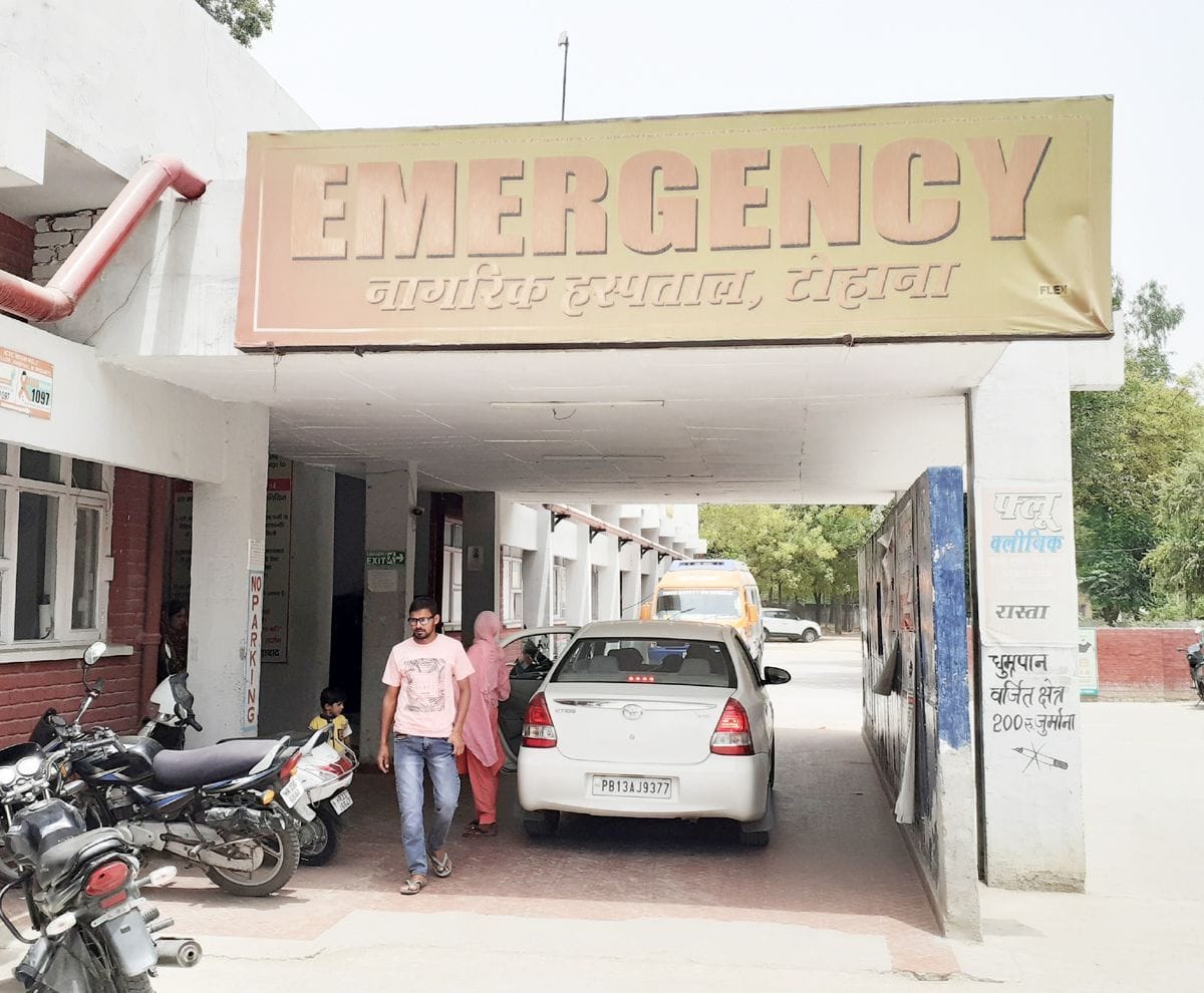 Panchayat Minister's city civil hospital running on the basis of contractual employees