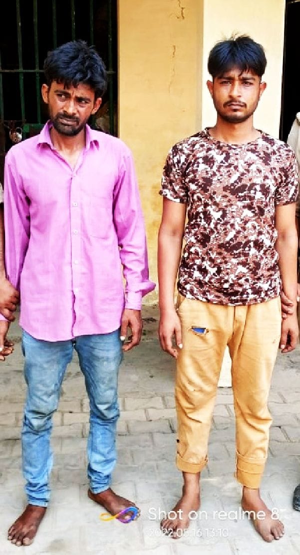 Two accused of attempted theft in bank's ATM caught