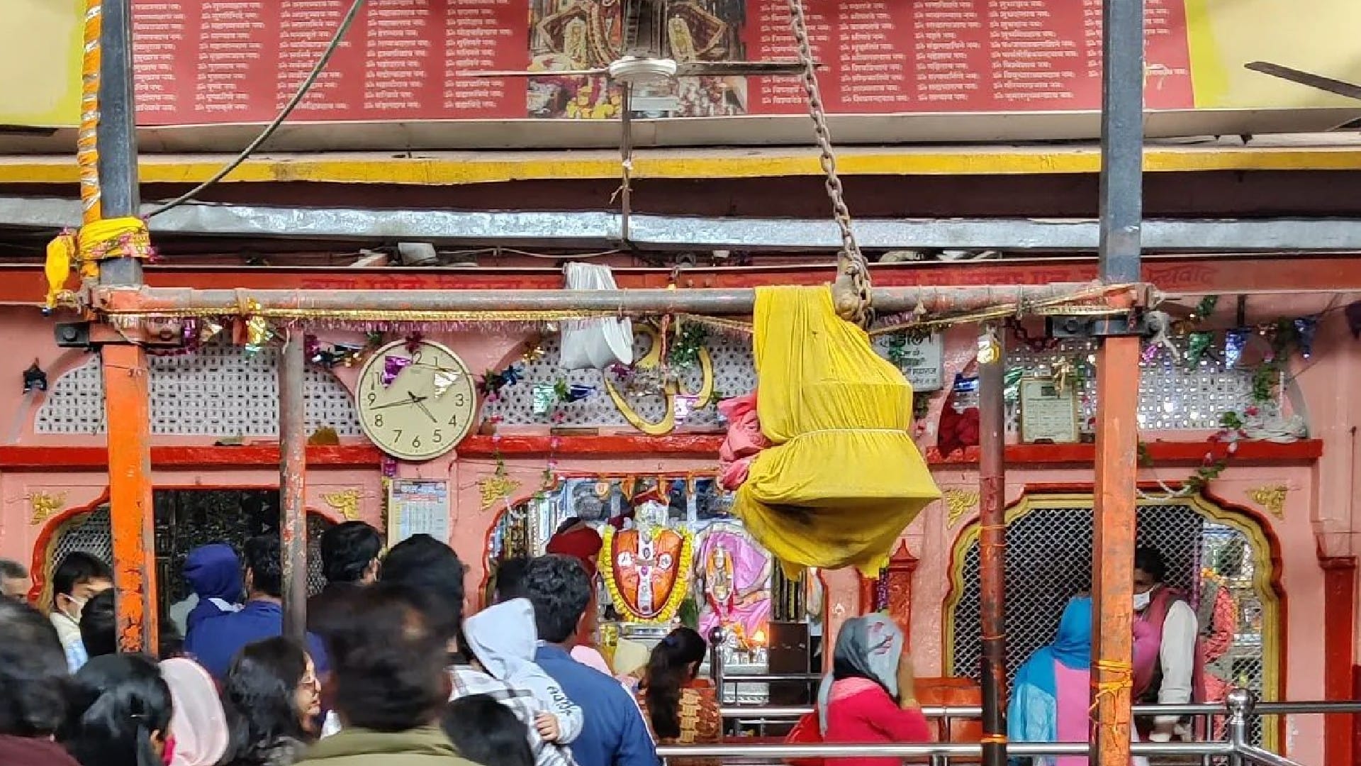 Trinetra Ganesh Temple Sawai Madhopur devotees writes letter to god