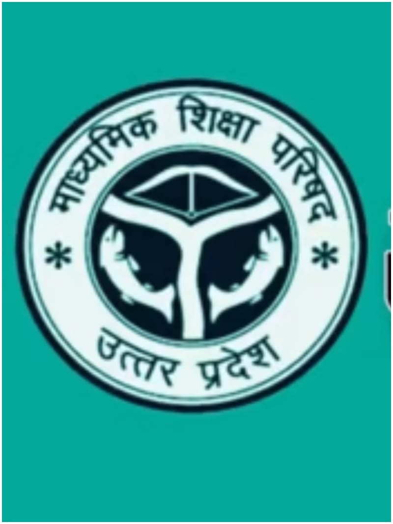 Students do not get confused about UP Board result-safalta