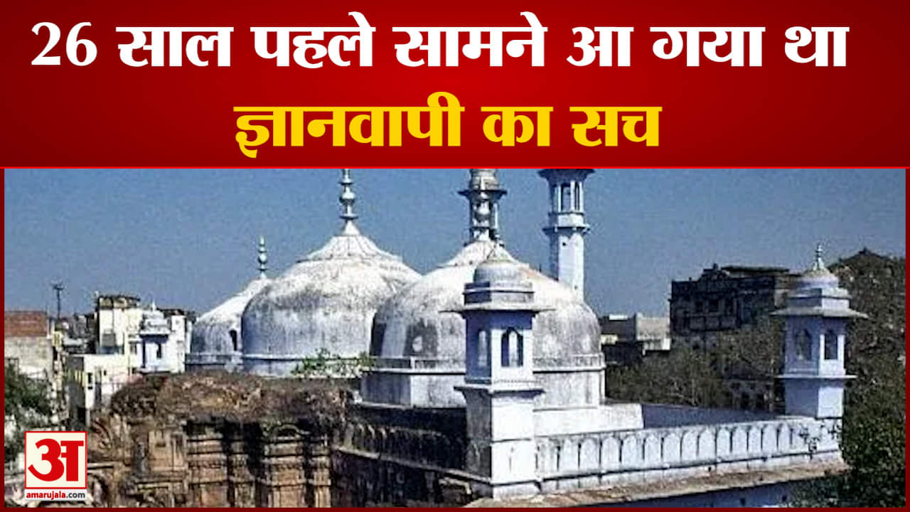 यूपी न्यूज