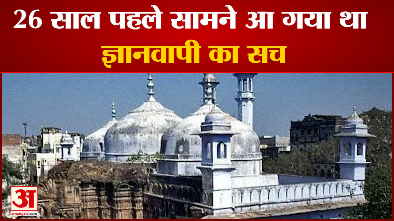 यूपी न्यूज